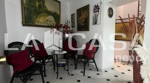 Foto 2 de Casa o xalet en venda a Vista Azul - Consolación, Dos Hermanas