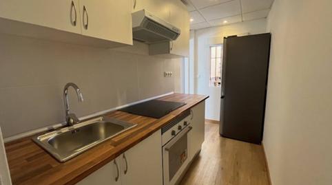 Foto 3 de Pis en venda a Los Nietos, Murcia