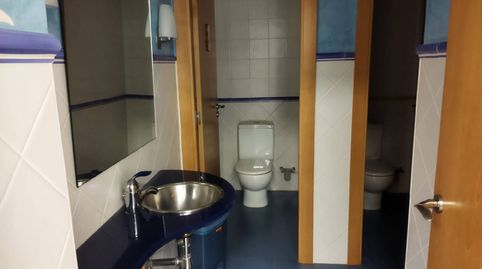 Foto 3 de Oficina de alquiler en Balàfia, Lleida Capital