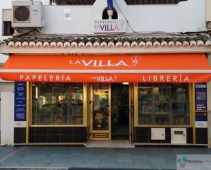 Local de lloguer a San Pedro de Alcántara pueblo, San Pedro de Alcántara, Marbella