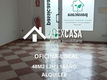 Local commercial à louer à Cabra
