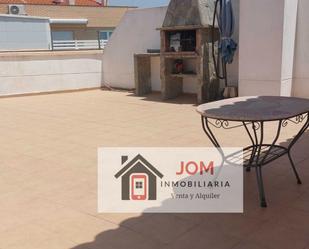 Terrassa de Dúplex en venda en  Albacete Capital amb Aire condicionat, Calefacció i Parquet