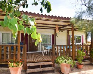 Exterior view of Country house for sale in Ciutadella de Menorca  with Private garden