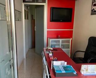 Oficina en venda en  Almería Capital