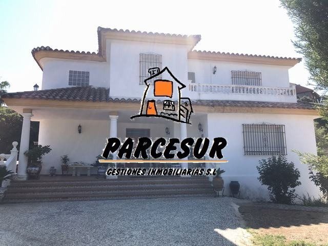 Vista exterior de Finca rústica en venda en  Córdoba Capital amb Aire condicionat, Jardí privat i Terrassa