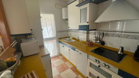 Foto 2 de Casa o chalet en venta en Marinas de Orihuela, 1, La Antilla, Huelva