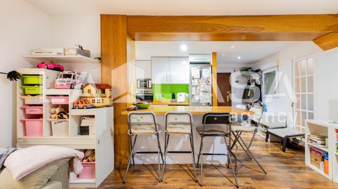 Foto 2 de Planta baja en venta en Barrio de Benimaclet,  Valencia Capital