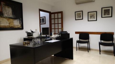 Foto 4 de Oficina de alquiler en Centro,  Santa Cruz de Tenerife Capital