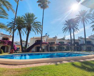 Jardí de Apartament de lloguer en Dénia amb Aire condicionat, Calefacció i Terrassa