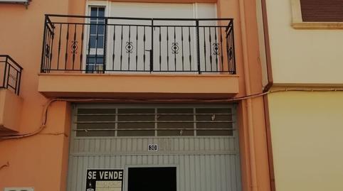 Photo 2 of Premises for sale in Madrigueras, Albacete