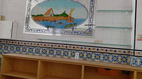 Photo 2 of Premises for sale in Avinguda de la Ribera Baixa, Corbera, Valencia