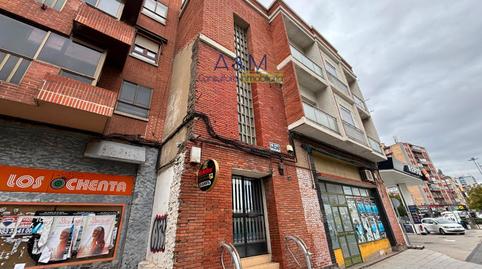 Photo 5 of Building for sale in Arco de Ladrillo, Delicias, Valladolid