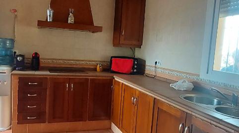 Foto 4 de Casa o xalet en venda a Camino de Puerto Serrano, Los Franceses – La Vega, Chiclana de la Frontera