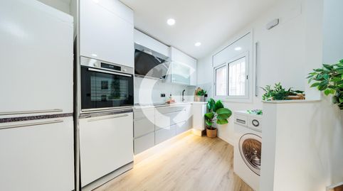 Foto 4 de Planta baja en venta en Cl Alexander Bell,d', Ca n'Aurell, Terrassa