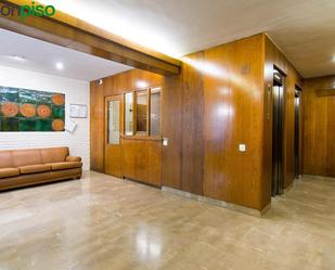 Office for sale in  Granada Capital  with Air Conditioner