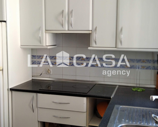 Cuina de Pis de lloguer en  Sevilla Capital amb Terrassa