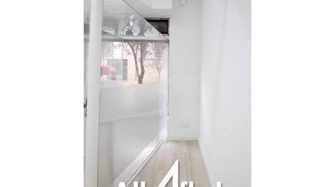 Photo 5 of Premises for sale in Sio , 20, Sants,  Barcelona Capital