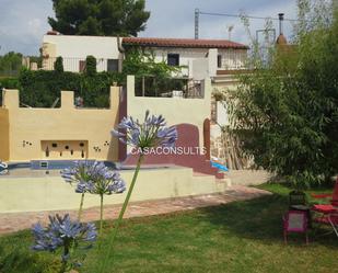 Jardí de Finca rústica en venda en Vall d'Alba amb Aire condicionat, Jardí privat i Terrassa