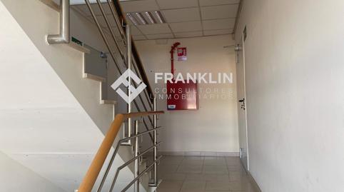 Foto 3 von Fabrikhallen zur Miete in Carrer de Cabrera, 14, Poble Sec, Sant Quirze del Vallès