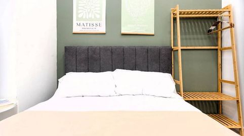 Photo 3 of Study for sale in Calle Dolçamara, 3, Sant Ildefons, Cornellà de Llobregat