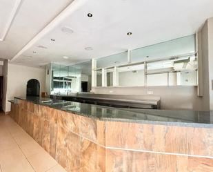 Premises to rent in  Granada Capital
