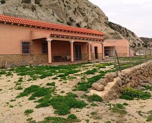 Vista exterior de Finca rústica en venda en Cuevas del Almanzora amb Moblat