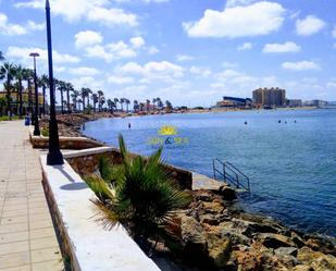 Vista exterior de Apartament de lloguer en La Manga del Mar Menor amb Calefacció, Terrassa i Piscina