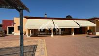 House or chalet for sale in Alcalá de Guadaira  with Air Conditioner, Heating and Private garden