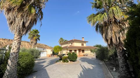 Foto 2 de Finca rústica en venda a Mula, Murcia