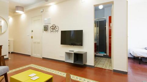Foto 4 de Apartament de lloguer a El Baix Guinardó,  Barcelona Capital