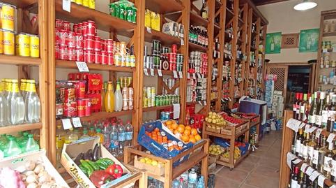 Photo 3 of Premises to rent in N/a, Vilanova del Camí, Barcelona