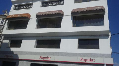 Foto 5 de Oficina en venta en La Jara, Cádiz