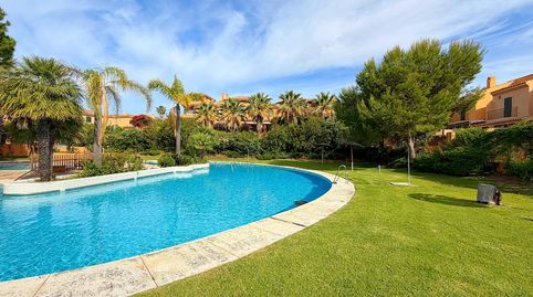 Photo 2 of Ground floor for sale in El Ancla, El Puerto de Santa María