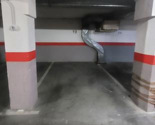 Parking of Garage for sale in  Madrid Capital