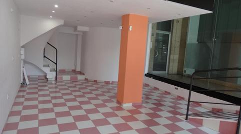 Photo 5 of Premises to rent in Carrer de L'estel, 38, Zona Hospital, Tarragona