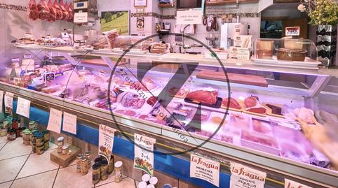 Photo 4 of Building for sale in Avenida de Navarra, Iztieta - Olibet - Etxeberrieta, Gipuzkoa