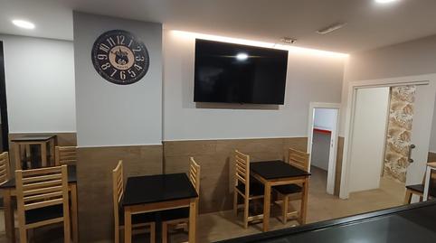 Photo 3 of Premises to rent in Centro, Bizkaia