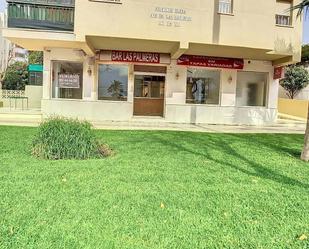 Premises for sale in Fuengirola