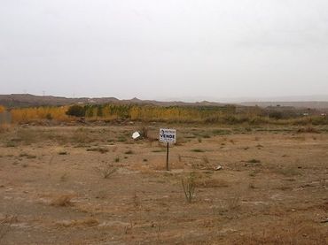 Wohnbaugrundstück zum Verkauf in Purullena