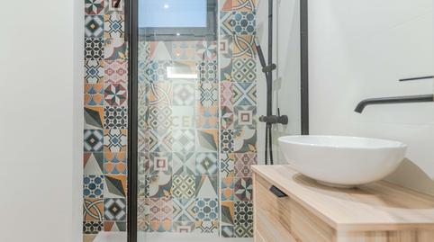 Foto 4 de Edifici en venda a Calle Santa Paula, 21, Granada, Spain, 21, Centro - Sagrario,  Granada Capital