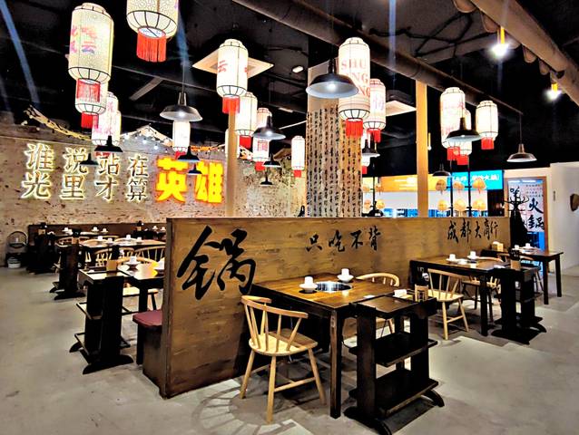 Local comercial en Venta en Passeig de Sant Joan en Dreta de l'Eixample