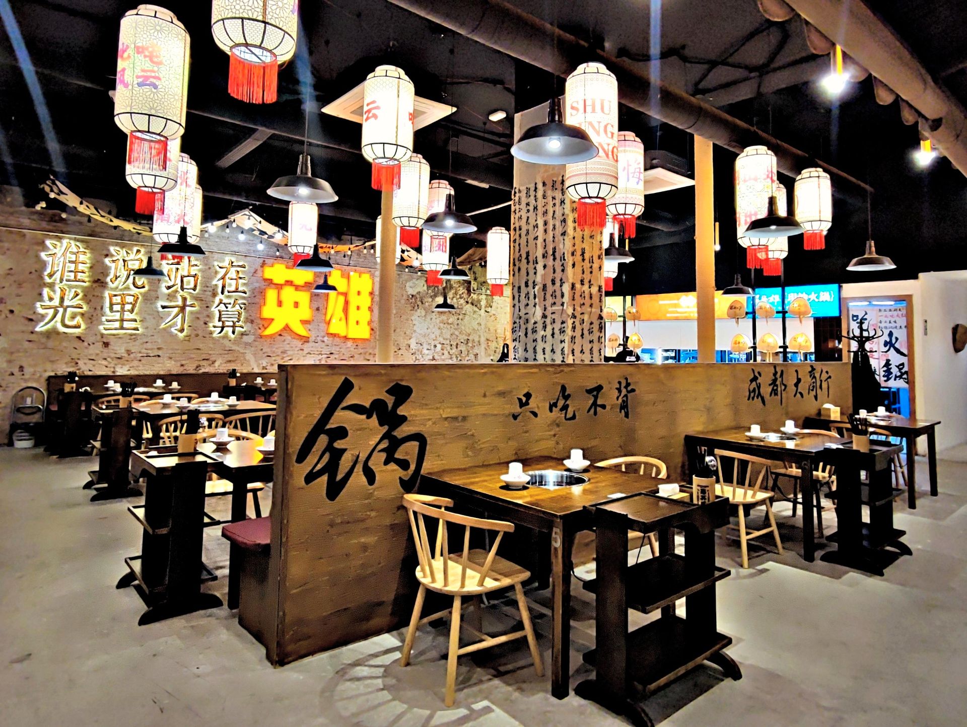 Premises for sale in  Barcelona Capital  with Air Conditioner, Heating and Furnished