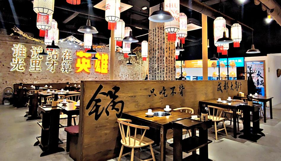 Photo 1 of Premises for sale in Passeig de Sant Joan, Dreta de l'Eixample, Barcelona