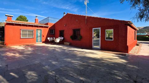 Photo 2 of Country house for sale in Algueña, Alicante