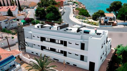 Foto 2 de Apartament en venda a Los Puertos, Cartagena