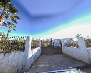 Exterior view of Land for sale in Alcalá de Guadaira