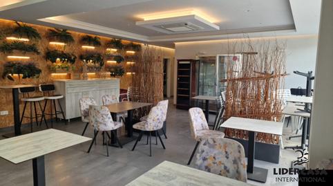 Photo 2 of Premises to rent in El Raal,  Murcia Capital