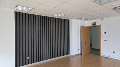 Foto 2 de Oficina de alquiler en Parc Tecnològic, Paterna