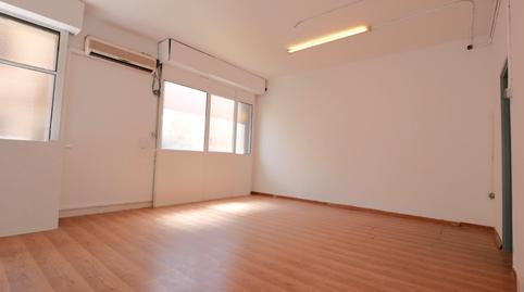 Photo 4 of Premises for rent in Carrer Carrer de Jorba, 7, Sant Andreu de Palomar,  Barcelona Capital