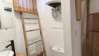 Bathroom of Flat for sale in Santander  with Heating, Parquet flooring and Furnished